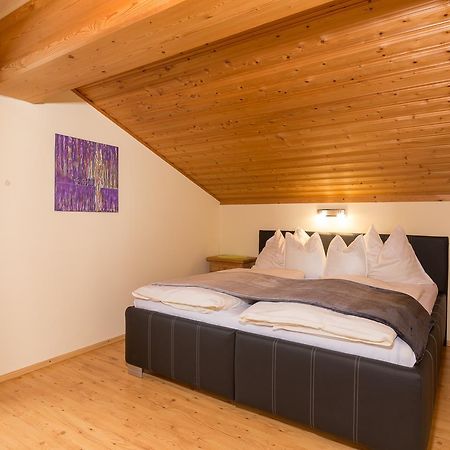 Appartement Roland 施特罗布尔 外观 照片